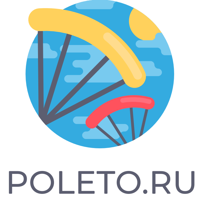 Логотип ПолетоРу